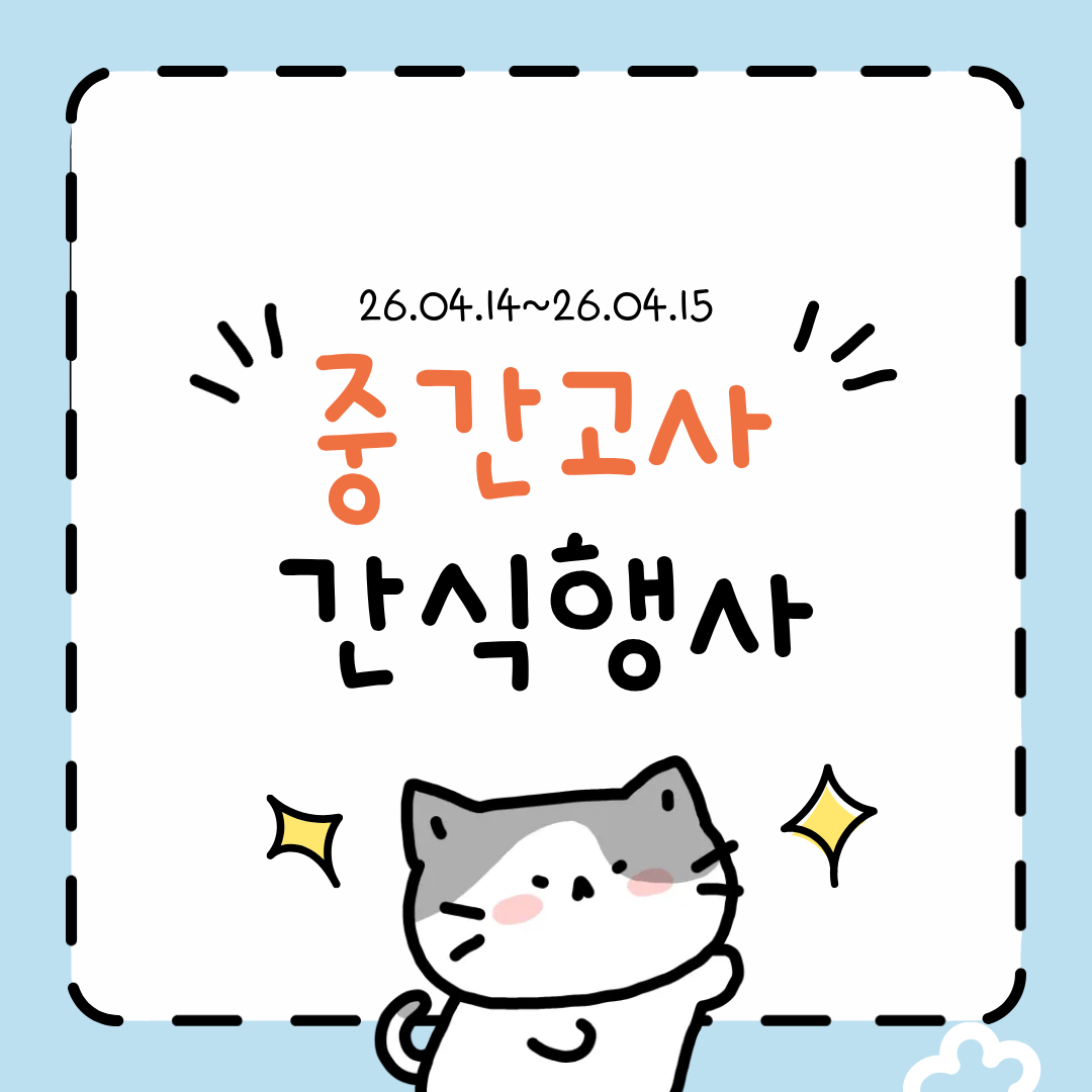 썸네일 사진