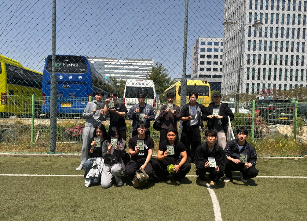 썸네일 사진