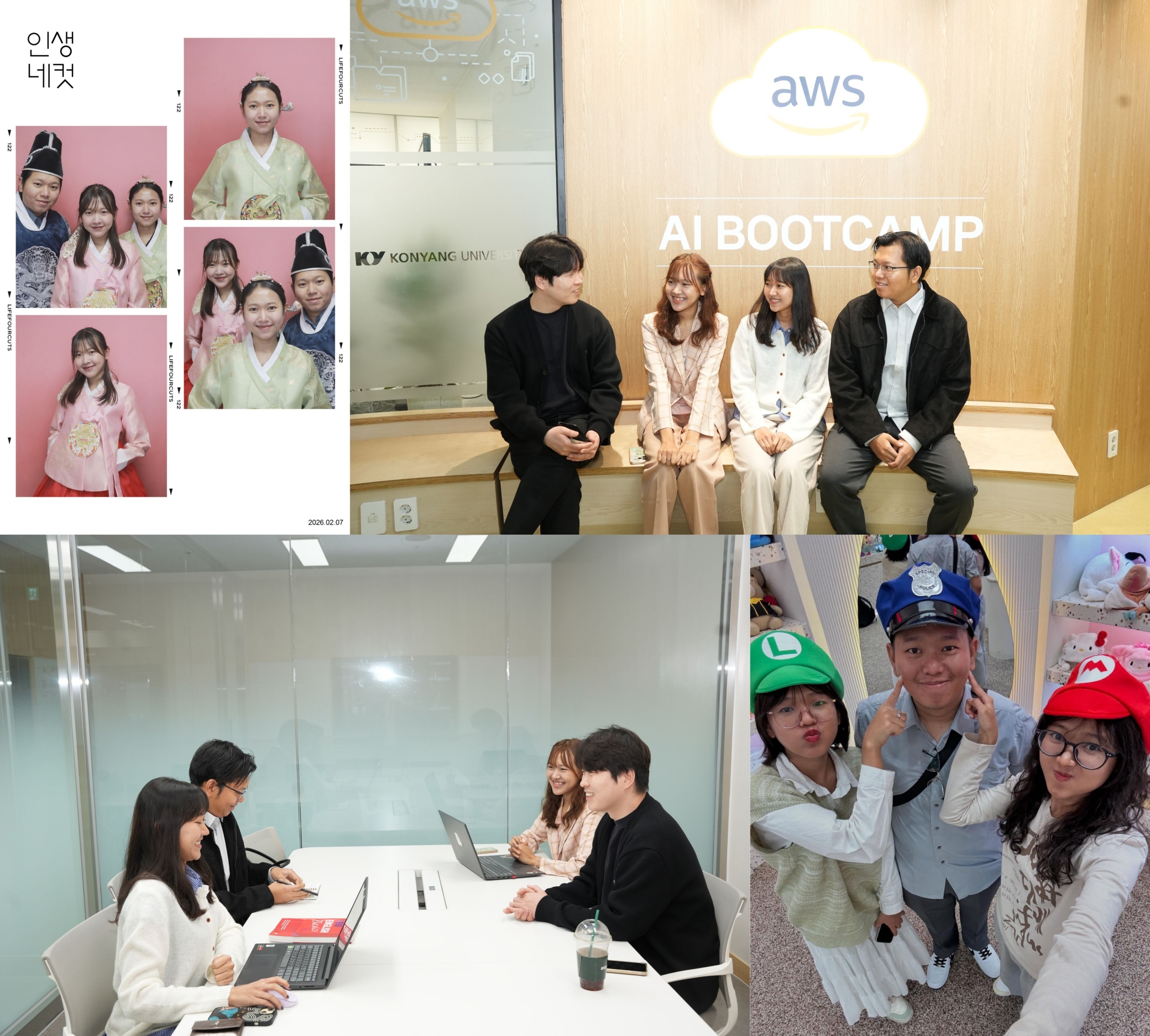 [중도일보]정부 초청 장학생 미얀마 출신 삼남매…건양대서 꿈 키워