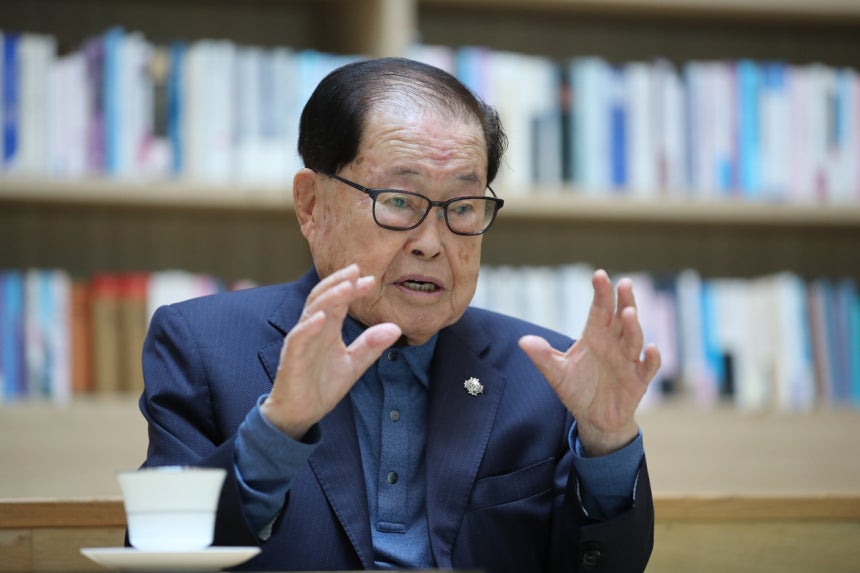 [대전일보] 