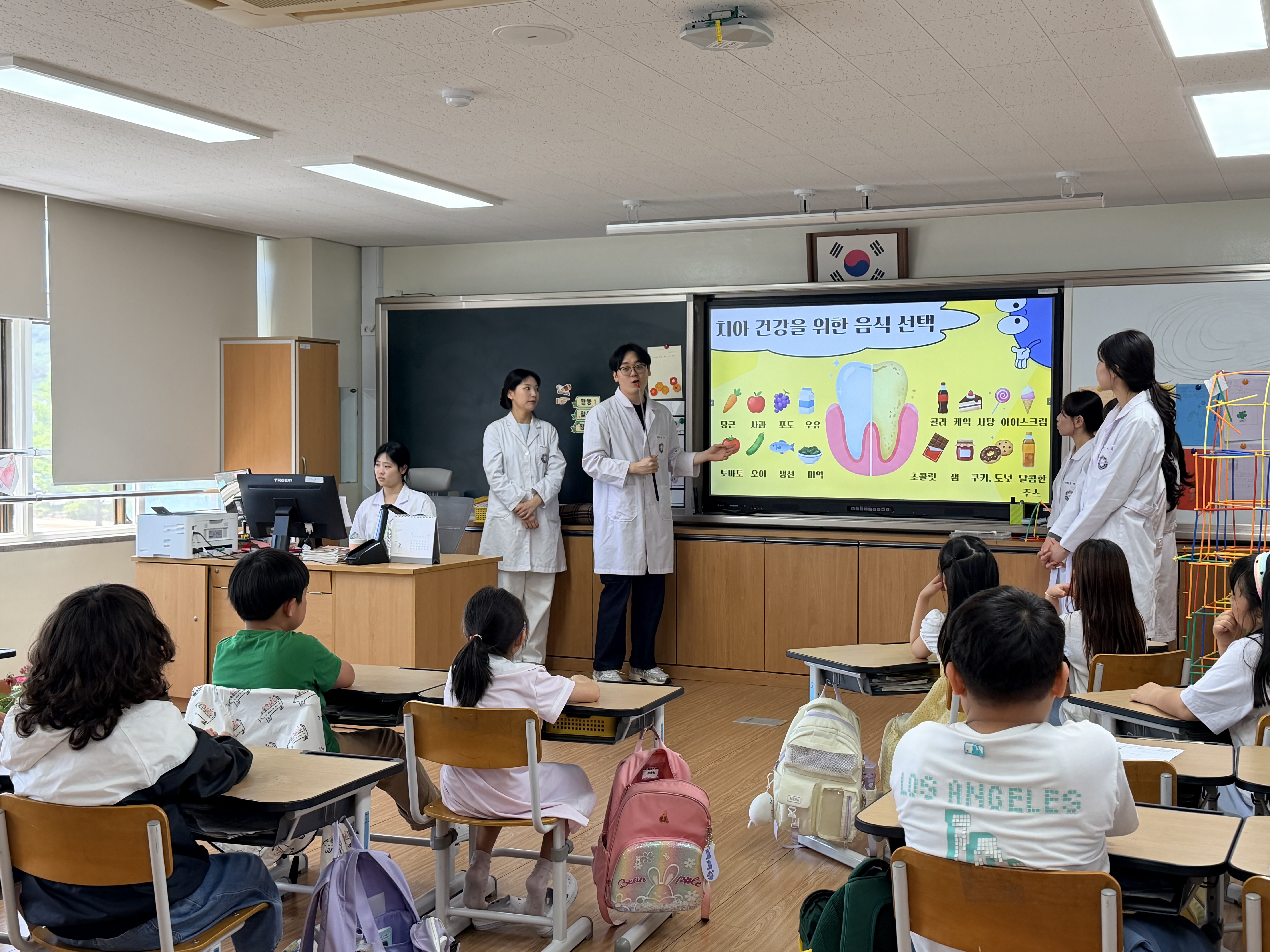 건양대 치위생학과, '구강보건의 날' 맞아 초등생 눈높이 맞춤 교육 봉사
