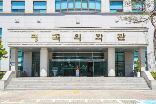 [충청투데이] 건양대, 데이터의학으로 미래 의료교육 연다