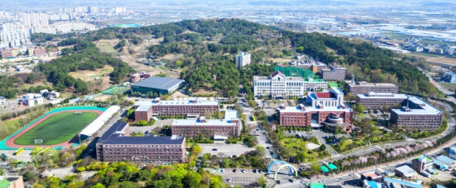 [뉴스1] 건양대 